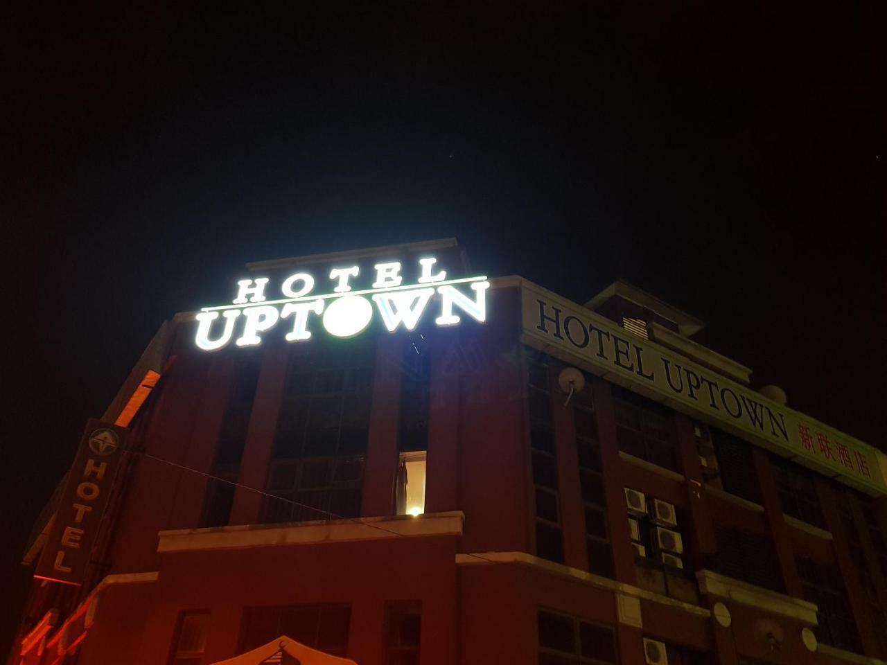 Uptown Hotel Kajang Exterior photo